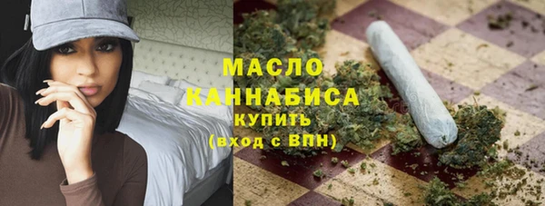 MESCALINE Белокуриха